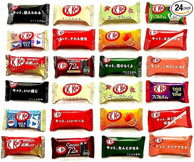 Konbini Japan - 24 Mini Japanese KitKat Chocolate Variety Pack Assortment (12 Flavors X2) Authentic Candy Snacks Wafer Sweets Gift - 24 Cute Small Size - Less Sugar Compared to Western Versions