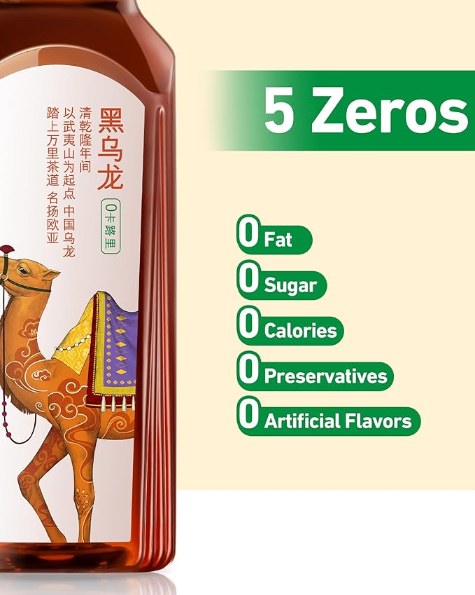ORIENTAL LEAF Unsweetened Iced Tea – Bottled Black Oolong Tea 16.9 FL oz bottles (Pack of 15) Brewed Tea Drinks Sugar Free 0 Calories