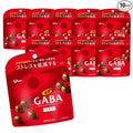 Glico mental balance chocolate GABA &amp lt Milk &amp gt stand pouch 51g ~ 10 bags