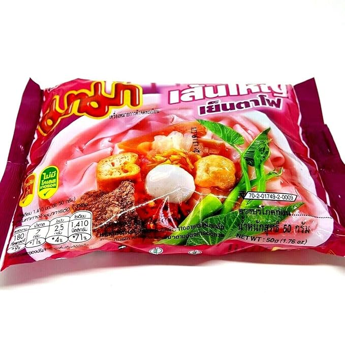 (50g. x 5 Packs) Yentafo Flavour Quick Cooking Thai Instant Noodles Soup Fest Spicy Food