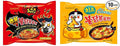 Samyang Spicy Chicken Ramen Combo / 2x Spicy &amp Cheese Spicy Combo Pack of 10 (2x Spicy &amp Cheese) With 5 Fish Logo Chopsticks