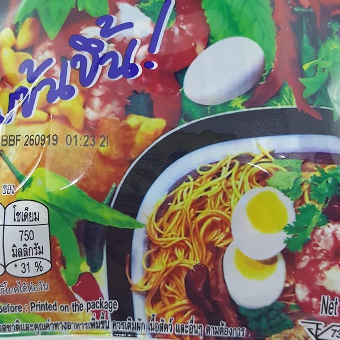 (55g. x 5 Packs) Oriental Style Flavour Quick Cooking Thai Instant Noodles Soup Fest Spicy Food