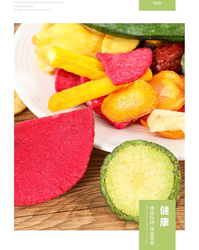 Mixed Freeze-dried Vegetable and Fruit Jerky 500g/Can Various Dried Fruit and Vegetable Chips Okra Radish Banana Leisure Food Vegetarian Crispy Fruit Snacks Chinese Snack Gift Package (5 can)
