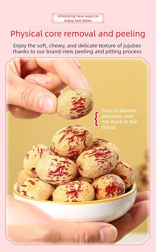Pitted &amp Peeled Premium Dates 500g Wash-Free Jujube Natural Sweet &amp Plump 0 Additives (Peeled &amp Pitted Dates)