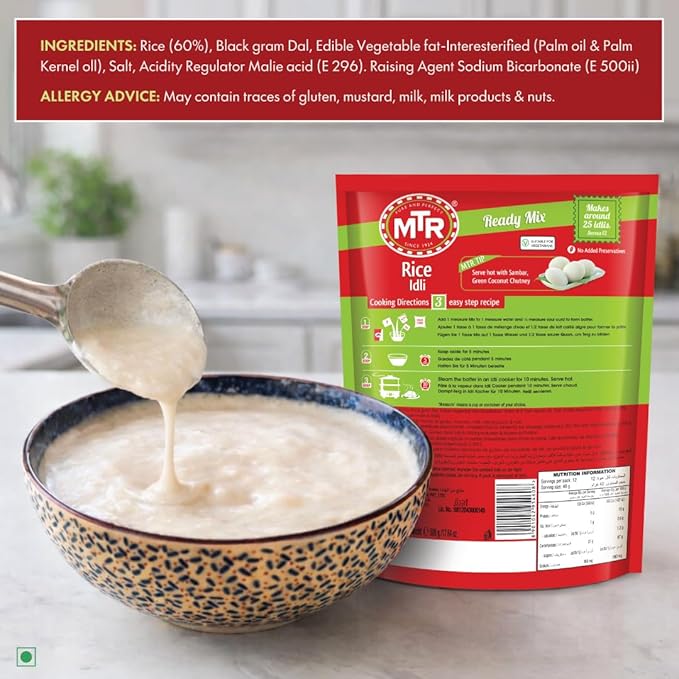 MTR Instant Rice Idli Mix - Ready to Cook Authentic Indian Breakfast Lunch Dinner or Snack Meal - No Added Preservatives - A Quick &amp Easy Recipe Suitable for Vegetarians - (500g Pack of 3)
