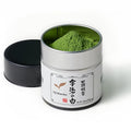 TAGASHIRA CHAHO Uji no Shiro Uji Matcha Green Tea Powder (30g/1.06oz) - First Harvest Stone Milled Authentic Ceremonial Grade 100% Product of Japan