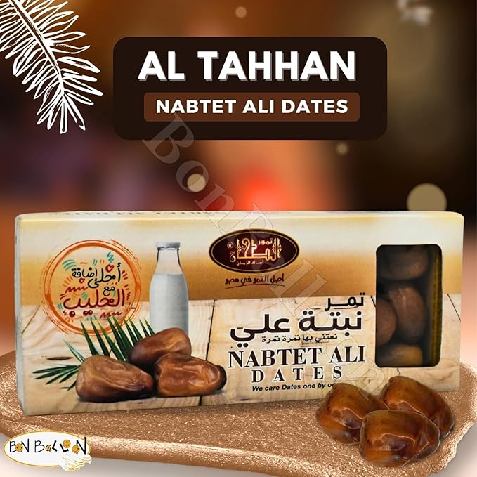 Al Tahhan Nabtet Ali Dates Premium Palms Natural Palm Delicious Sweet Taste Tamar Fresh Tamr Fresh Arabic Tamaar Half Dry Ramadan Kosher Halal (1 Pack = 15.17 oz / 430 gm) الطحان تمر نبتة على حلال
