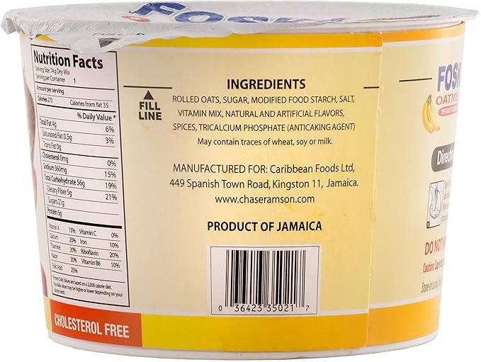 Foska Oatmeal Instant Porridge Banana 2.6 oz (Pack of 12)