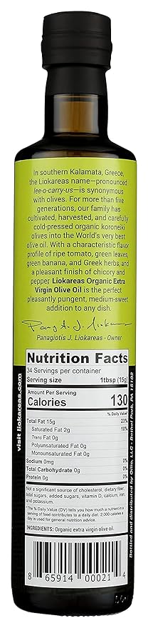 Organic Extra Virgin Olive Oil – Premium Single-Source Greek EVOO with Cold-Pressed Koroneiki Olives – High Phenolic Content Unfiltered &amp Pure – For Heart Health &amp Gourmet Cooking – 500ml