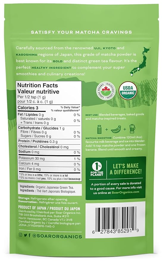 Soar Organics - Culinary Grade Matcha Green Tea Powder - Authentic Japanese Origin - For Lattes Smoothies &amp Baking (3.52 oz)