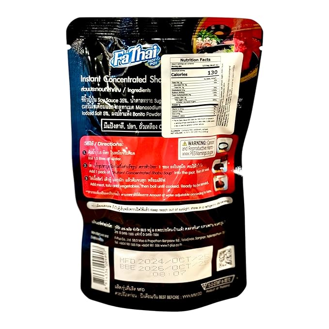 AquaNation Listing For Fa Thai Concentrated Japanese Sukiyaki Shabu Shabu Soup Base – Authentic Sweet &amp Savory Hotpot Broth Perfect for Sukiyaki Shabu Shabu &amp Noodle Soups – 6.76 Fl oz (200m