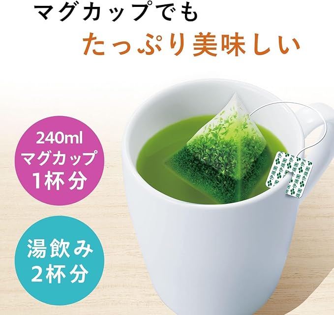 Ito-en Green Tea Premium Tea Bag Uji Matcha Japanese Tea 0.06oz(1.8g) 50bags