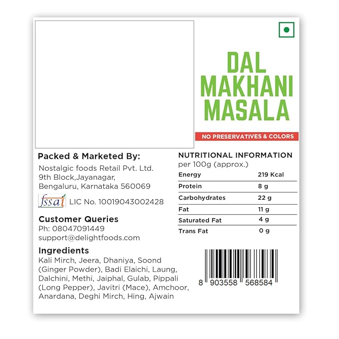 Delight Foods Dhaba Style Dal Makhani Masala - Hand Ground - (300g Pouch) | with Pre Mixed Garam Masala