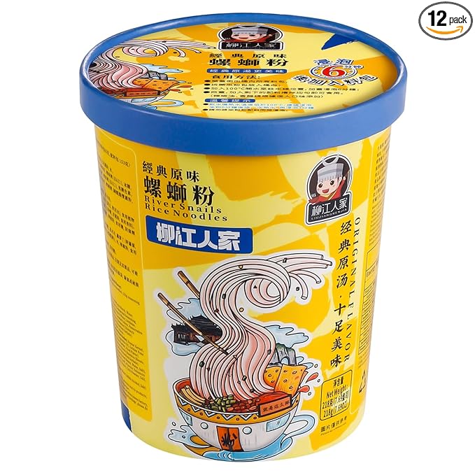 Original River Snails Rice Noodles Unique flavor 7.69 oz Chinese Style Instant Noodle Soup - Pack of 12