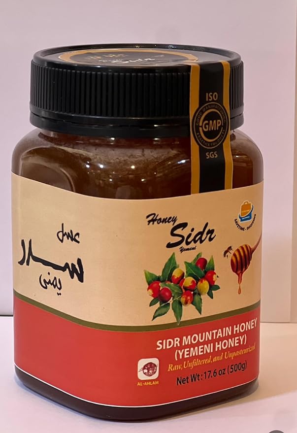 Raw Royal Honey (Authentic Yemen Douani Sidr Honey) Gluten Free Non GMO 100% Natural Raw (500g / 17.6oz) عسل دوعاني ملكي طبيعي سدر