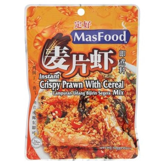 MasFood Instant Cereal Mix Crispy Prawn 80g (9 Pack)