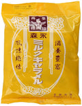 (Pack of 3) MORINAGA Milk Caramel 97g
