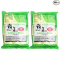 MAEDA-EN Sen-cha with Matcha Green 200 Tea Bags Powder Japanese Origin Green Tea Leaves Individually Wrapped Teabags 02386 2pk