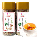 Ginseng Longan Rose Red Date Beauty Tea 300g (30bags) Jujube Fruit Goji Berry Tea Bags Women's Ginseng Eight Treasures Tea Red Date Longan Goji Berry Roses Wolfberry Angelica Astragalus Chinese Herbal