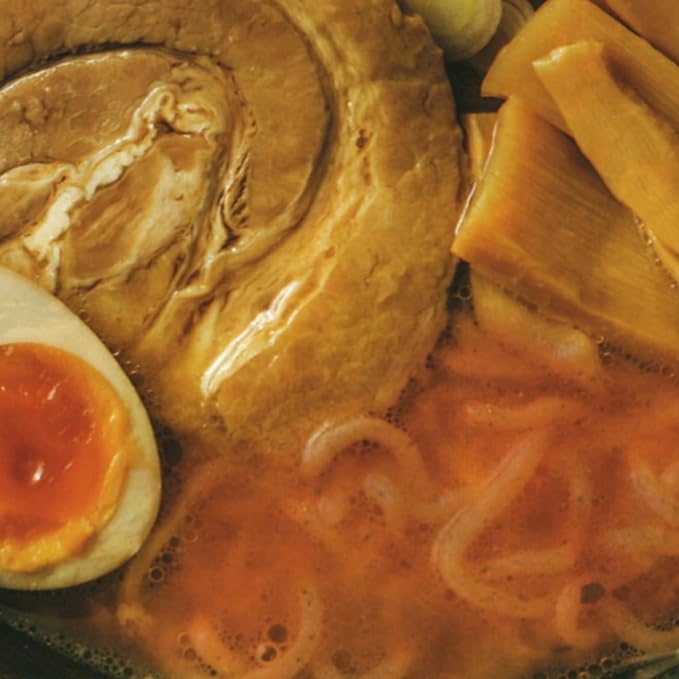 Japanese Spicy Miso Ramen Soup Stock Base - 2.2 lbs (1 kg) - for Ramen Broth Fried Rice Stir Fry Professional Grade Umami Stock