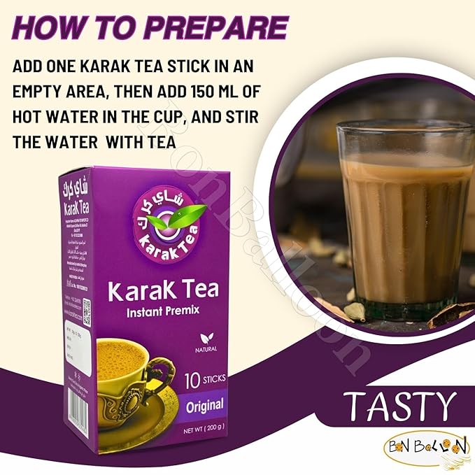 Karak Tea Instant Premix Natural Chai Powder Oriental Egyptian Arab Egypt Arabic Non Gmo Kosher Halal (1 Pack = 10 Sachets x 20 gm) شاى كرك سادة سريع التحضير