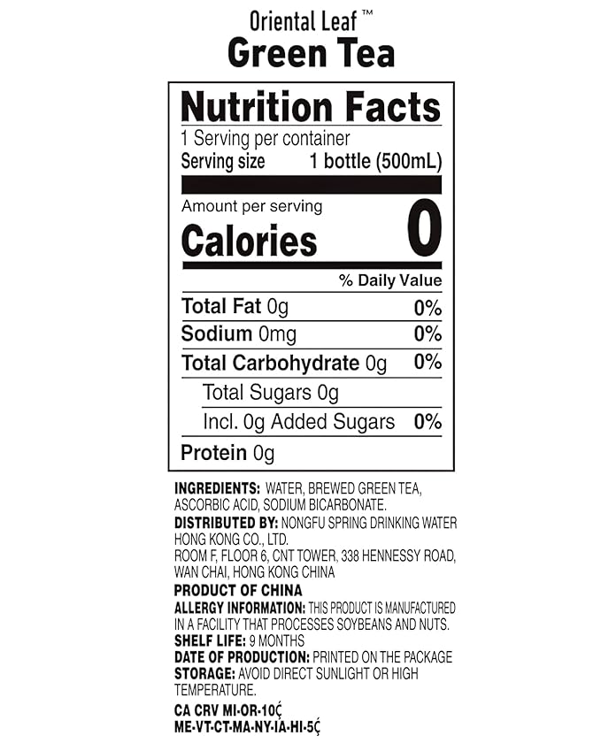 ORIENTAL LEAF Unsweetened Iced Tea – Bottled Green Tea 16.9 FL oz bottles (Pack of 15) Brewed Tea Drinks Sugar Free 0 Calories
