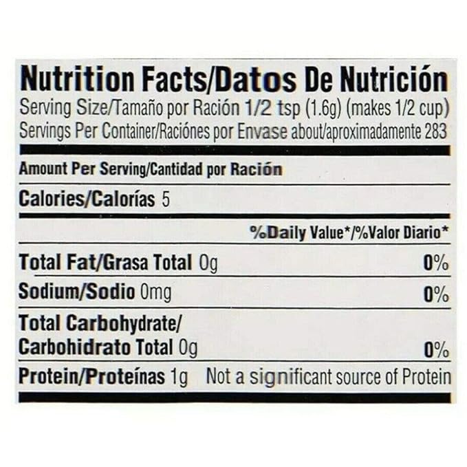 Unflavored Gelatin - 1 lb