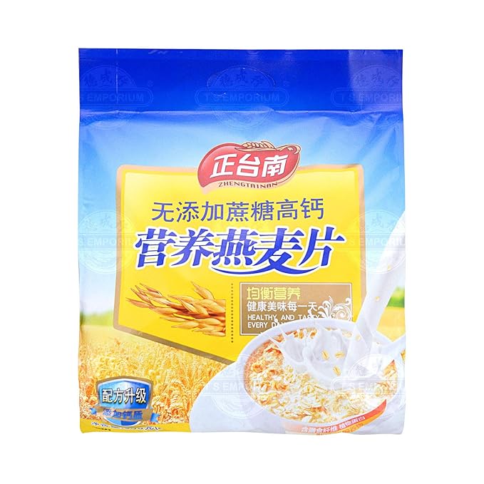 ZTN Instant Cereal 600g (Sugarless 600g)