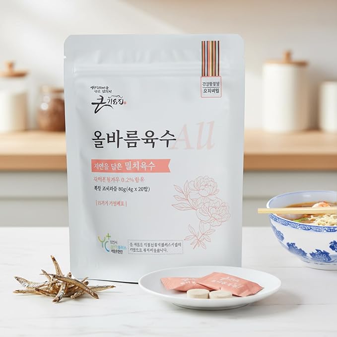 Premium Korean Anchovy Soup Tablets - 4g x 20 Pack | Natural Broth Base Seafood Unami Flavor | Perfect for Soups Stews Rice &amp Noodles Dishes