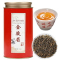 CHADUO Golden Monkey Tea Loose Leaf Jin Jun Mei Black Tea Loose Leaf Authentic Wuyi Mountain Jinjunmei Black Tea Rich Floral Aroma And Honeyed Fruity Aroma 150g/5.29oz Grade AAA 金骏眉 红茶 中国茶