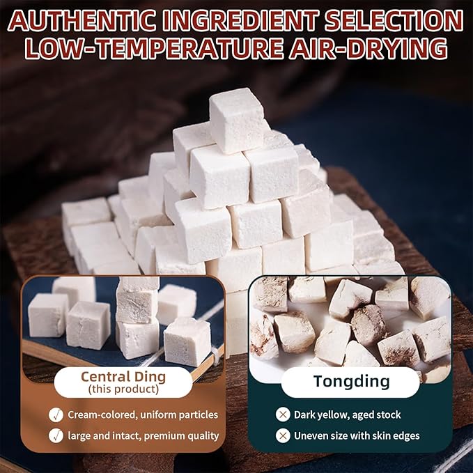 Baihuatang Natural Poria Cocos for Tea 10.58oz/ 300g Grade AAA (Super Grade) Wild White Poria Cocos Fu Ling No Sulfur Fumigation 茯苓 白茯苓