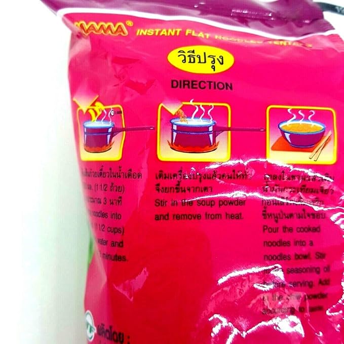 (50g. x 5 Packs) Yentafo Flavour Quick Cooking Thai Instant Noodles Soup Fest Spicy Food