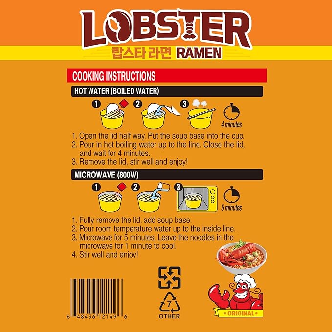 Paldo Fun &amp Yum Lobster Instant Big Cup Noodles with Soup Pack of 8 Lobster Seafood Flavor Based Broth Best Oriental Style Original Korean King Cup Ramyun 팔도 랍스타맛 킹컵 110g (3.88 oz) x 8
