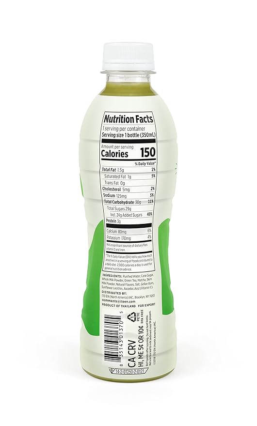 Ito En Matcha Milk Tea Sweetened 11.8 Ounce (Pack of 12)