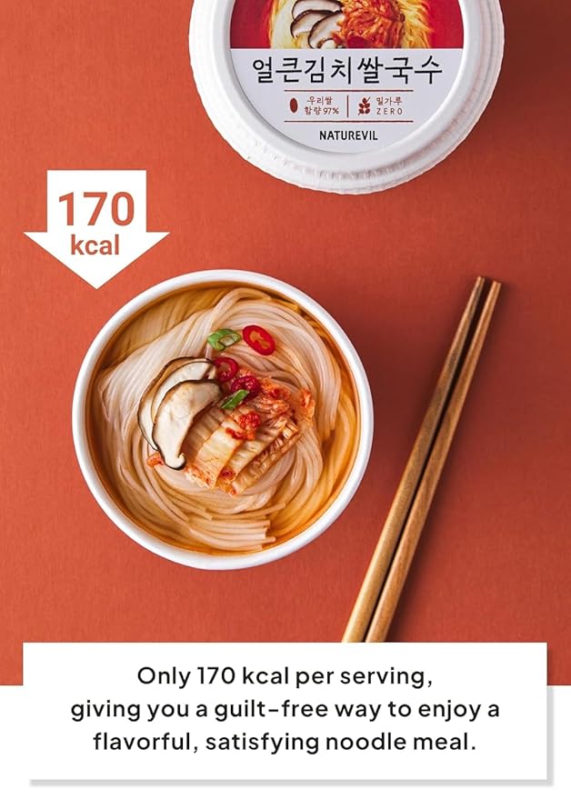 NATUREVIL Kimchi Rice Ramen Noodle Cup 1.73 oz Pack of 6 Korean Instant Hot and Spicy Noodle Soup Real Kimchi Flakes Non-GMO Gluten-free Noodle (Kimchi Rice Ramen Noodle Cup)