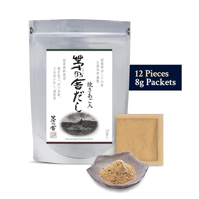 Kayanoya Dashi Original Dashi Stock Powder Dashi Powder with Superb Flavor from Skipjack Tuna Flakes Round Herring Grilled Flying Fish and More (8g Packets x 12)