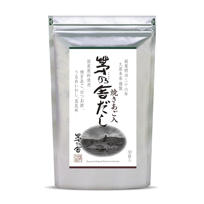 Kayanoya Dashi Original Dashi Stock Powder Dashi Powder with Superb Flavor from Skipjack Tuna Flakes Round Herring Grilled Flying Fish and More (8g Packets x 30)