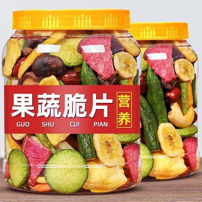 Instant Dried Vegetables and Fruits Chips 8.8 ounce/can 10 Types of Instant Dried Fruits and Vegetables Chips Mixed FruitsOkra Yellow Peach Figpurple Potato Fruit SnacksVegan (6 Cans)