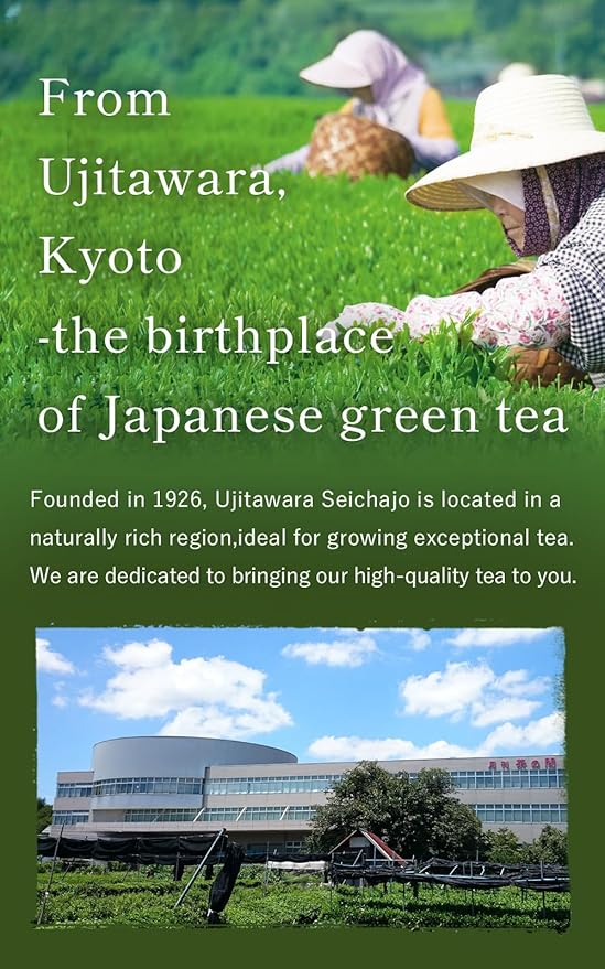 Ujitawara Seichajyo Uji Matcha Kyo-no-hana Since 1926 Ceremonial Grade First Harvest Stone-Milled Matcha from Uji Kyoto (1.4oz / 40g) 64111