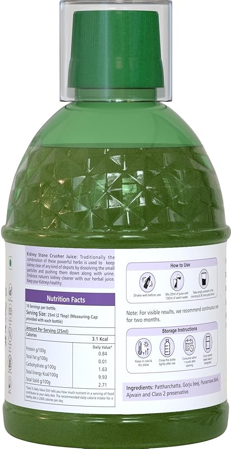Farm Naturelle-Most Effective juice (Patharchatta juice)-Combination of Patharchatta and Gokhru Beej-400ml+ 55g Infused Forest Honey