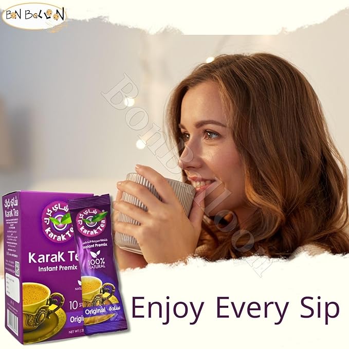 Karak Tea Instant Premix Natural Chai Powder Oriental Egyptian Arab Egypt Arabic Non Gmo Kosher Halal (1 Pack = 10 Sachets x 20 gm) شاى كرك سادة سريع التحضير