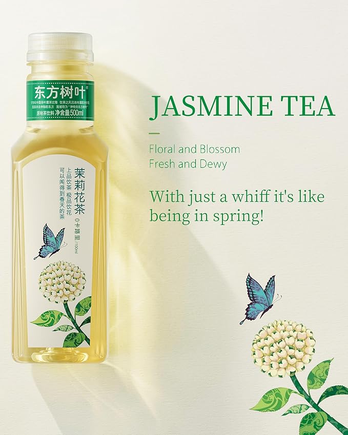 ORIENTAL LEAF Unsweetened Iced Tea – Bottled Jasmine Green Tea 16.9 FL oz bottles (Pack of 15) Sugar Free 0 Calories