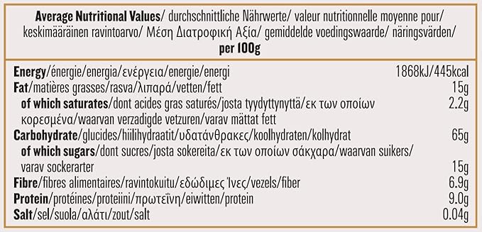 Biona Organic - Granola - Pure Oaty - Crunchy - 375g
