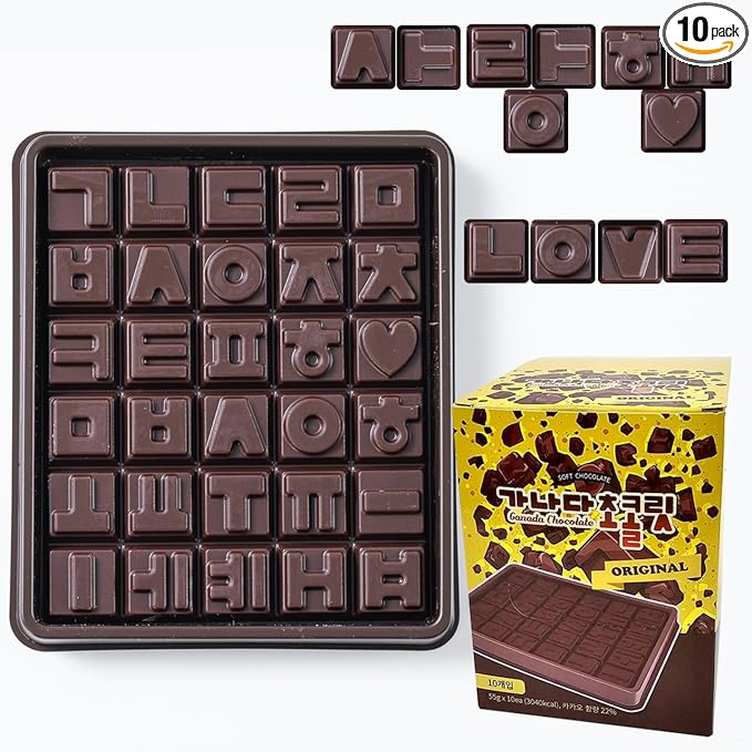 Ganada Korean Chocolate – Hangul Alphabet K-Goods Gift Set Jeju Original Flavor (10-Pack)