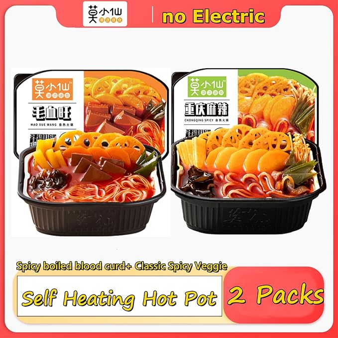 Moxiaoxian Self Heating Hot Pot Noodles no Electric Quick Self Cooking Spicy soup base 2 boxes
