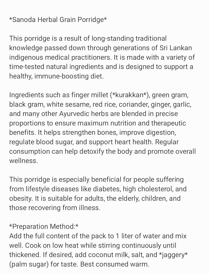 *Sanoda Herbal Grain Porridge – 100% Natural Sri Lankan Cereal | Immune Boosting Herbal Porridge with Garlic Coriander &amp Finger Millet | Organic Breakfast for Children &amp Adults – 80g*