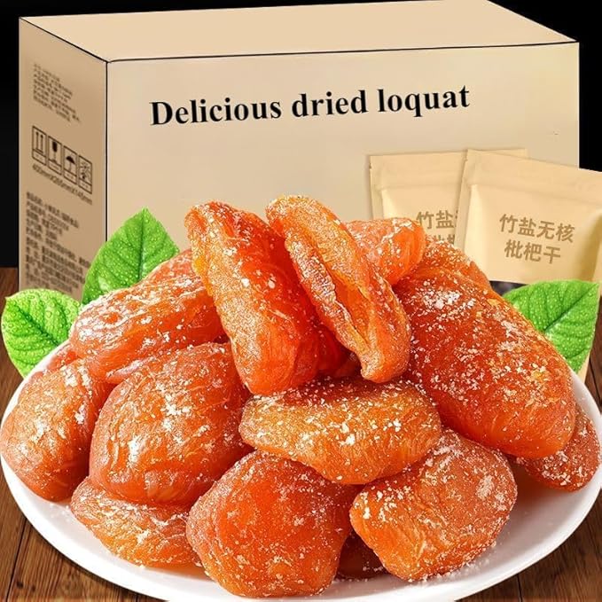 Bamboo Salt Loquat DriedRock Sugar KumquatPreserved FruitDried FruitsFresh Vegetables FruitsLeisure FoodNatural Healthy SnackDelicious Chinese Snack Gifts (Loquat500g)
