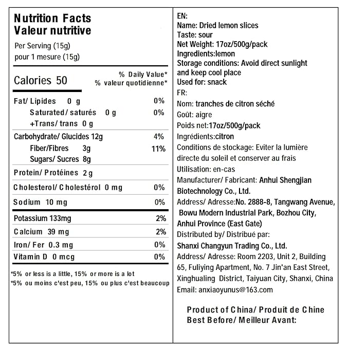 (1.1lbs) Dried Lemon Slices Lemon Tea Sour and Refreshing Citrus Sugar Free Vegan &amp Kosher 500g (17.6)