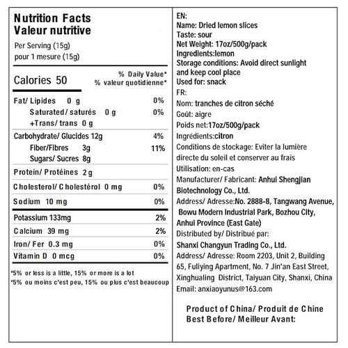 (1.1lbs) Dried Lemon Slices Lemon Tea Sour and Refreshing Citrus Sugar Free Vegan &amp Kosher 500g (17.6)