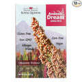Andean Dream Gluten Free Organic Fusilli Quinoa Pasta - Case of 12-8 oz.
